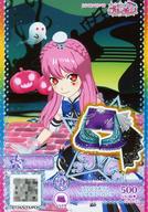 【中古】プリパラ/レア/プリチケ/ボトムス/クール/ミラクル☆キラッツセレクションチャンネル SL4-32[R]：プリパラポリスレッツイゴーパンツ