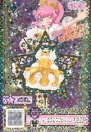 ͥåȥå׽ٲϲŷԾŹ㤨֡šۥץѥ/äȥ쥢//ԡ/֥꡼/Sweet Honey/㥷硼2019 ɥ饹ǧ P-103[KR]ȥϥˡɥäȥԡפβǤʤ200ߤˤʤޤ