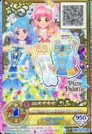 【中古】アイカツDCD/P/トップス/ク