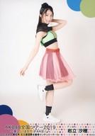 【中古】生写真(AKB48・SKE48)/アイドル/AKB48 岩立沙穂/全身/「AKB48 全国ツアー2019〜楽しいばかりがAKB!〜」ランダム生写真 愛知ver. 「2019.9.4」 名古屋国際会議場 センチュリーホール