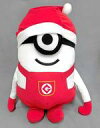 【中古】ぬいぐるみ ミニオン メガジャンボサンタぬいぐるみ ホワイトVer. 「怪盗グルーシリーズ ミニオンズ」