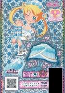 【中古】プリパラ/プリ☆チャンレ