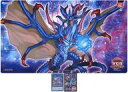 【中古】サプライ 遊戯王OCG デュエルセット 星導竜アーミライル Yu-Gi-Oh! Championship Series Japan：YCS -チャンピオンシップ・シリーズ 日本- YCSJ OSAKA 2019 記念商品