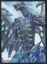 【新品】サプライ 【遊戯王】スリーブ ブルーアイズ カオス MAX ドラゴン(すらなき) C96/なのです帝国