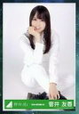 【中古】生写真(乃木坂46)/アイドル/欅坂46 菅井友香/...