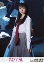 【中古】生写真(AKB48・SKE48)/アイドル/AKB48 大盛真