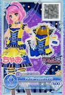 【中古】アイカツDCD/P/トップス/クール/SPICE CHORD/「ちゃお」2019年11月号付録 OPZ-8[P]：アップビ..