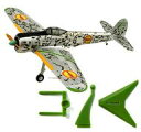 【中古】食玩 プラモデル 1/100 4.隼一型 レオナ仕様 「荒野のコトブキ飛行隊 ミニアクション隼一型」