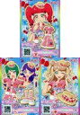 【中古】プリパラ/レア/プリチケ/ワンピース/シューズ/ヘアアクセ/ラブリー/Sweet Honey/無料Wプレゼントキャンペーン! P-094/P-095/P...