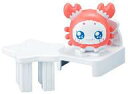 【中古】食玩 おもちゃ 4.フワ かに座ver.&テーブル&イス 「スター☆トゥインクルプリキュア ぷりきゅ~とタウン ぷりきゅ~と2」