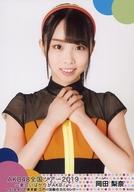 【中古】生写真(AKB48・SKE48)/アイドル/AKB48 岡田梨