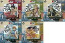 【中古】皿・茶碗(キャラクター) 全5種セット ガラス小皿 「一番くじ ワンピース ワノ国編〜第一幕〜」 F賞