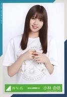 【中古】生写真(乃木坂46)/アイドル/欅坂46 小林由依/上半身/2019-SUMMER-18/欅坂46ランダム生写真 ＜欅共和国2018 Tシャツ衣装＞