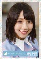 【中古】生写真(乃木坂46)/アイドル/日向坂46 渡邉美穂/バストアップ/日向坂46 ランダム生写真 【君に話しておきたいこと衣装】