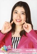 【中古】生写真(AKB48・SKE48)/アイドル/AKB48 吉田華恋/バストアップ/「AKB48 TOYOTA presents チーム8 全国ツアー 〜47の素敵な街へ〜」ランダム生写真 徳島ver. 「2019.9.28」 徳島県公演 鳴門市文化会館