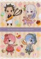 ͥåȥå׽ٲϲŷԾŹ㤨֡šۥꥢե (ۻver. A4ꥢե ֥ ReϤ ɹ嫥ڡ UFOå㡼ץ쥤ŵפβǤʤ450ߤˤʤޤ