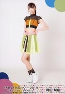 【中古】生写真(AKB48・SKE48)/アイドル/AKB48 岡田梨