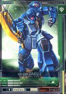 【中古】ガンダムU.C.カードビルダー/UC/メカニック/第2弾 GCB02-ME-033[UC]：ザクIB型(ランバ・ラル機)