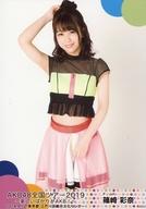 【中古】生写真(AKB48・SKE48)/アイドル/AKB48 篠崎彩