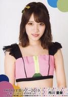 【中古】生写真(AKB48・SKE48)/アイドル/AKB48 市川愛美/上半身/「AKB48 全国ツアー2019〜楽しいばかりがAKB!〜」ランダム生写真 東京会場限定 チームKver. 「2019.9.12」 東京都 江戸川区総合文化センター