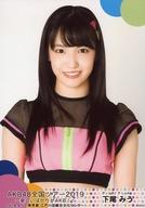 【中古】生写真(AKB48・SKE48)/アイドル/AKB48 下尾みう/上半身/「AKB48 全国ツアー2019〜楽しいばかりがAKB!〜」ランダム生写真 東京会場限定 チームAver. 「2019.9.12」 東京都 江戸川区総合文化センター