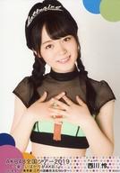 【中古】生写真(AKB48・SKE48)/アイドル/AKB48 西川怜/上半身/「AKB48 全国ツアー2019〜楽しいばかりがAKB!〜」ランダム生写真 東京会場限定 チームAver. 「2019.9.12」 東京都 江戸川区総合文化センター