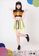 【中古】生写真(AKB48・SKE48)/アイドル/AKB48 小林蘭/全身/「AKB48 全国ツアー2019〜楽しいばかりがAKB!〜」ランダム生写真 東京会場限定 チームKver. 「2019.9.12」 東京都 江戸川区総合文化センター