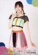 【中古】生写真(AKB48・SKE48)/アイドル/AKB48 下口ひなな/膝上/「AKB48 全国ツアー2019〜楽しいばかりがAKB!〜」ランダム生写真 東京会場限定 チームKver. 「2019.9.12」 東京都 江戸川区総合文化センター