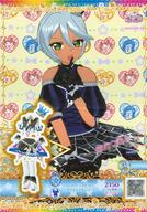 【中古】プリパラ/レア/ニコチケ/トップス/ボトムス/シューズ/ヘアアクセ/ポップ/ジュエル4弾 ニコチケをゲット! NC-J3-40[R]：スウィングドットサックスブルーコーデ