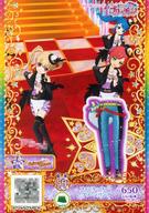 【中古】プリパラ/スーパーレア/プリチケ/ボトムス/クール/Universe Queen/ブランド限定チャンネル Universe Queen UQ-09[SR]：ファンキーファーグリーンパンツ