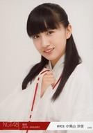 【中古】生写真(AKB48・SKE48)/アイドル/NGT48 小見山