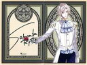 【中古】キャラカード(キャラクター) 桜庭涼太 フェアリーテイルコレクションカード 「ツキプロショップ in 原宿」 物販購入特典