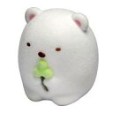 【中古】食玩 トレーディングフィギュア 6.しろくま 「すみっコぐらし つむもっこすみっコ」(3)