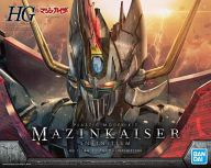 中古 プラモデル1/144HGマジンカイザーINFINITISM「マジンガーZ」