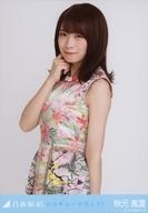 【中古】生写真(乃木坂46)/アイドル/乃木坂46 秋元真夏/上半身/乃木坂46 ジコチューで行こう!会場限定 ランダム生写真