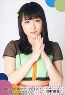 【中古】生写真(AKB48・SKE48)/アイドル/AKB48 川本紗矢/上半身/「AKB48 全国ツアー2019～楽しいばかりがAKB!～」ランダム生写真 千葉会場限定 チーム4ver. 「2019.9.27」 千葉県 森のホール21