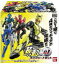 【中古】食玩 トレーディングフィギュア 装動 仮面ライダーゼロワン AI 01 コンプリートセット