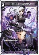 šۥ/ST//ꥰ/[WXK-D17]ۺѤߥǥå ֥åե WDK17-003[ST]žɱ ե