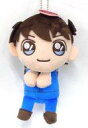 【中古】ぬいぐるみ 工藤新一 & you ぬいぐるみVol.3 「名探偵コナン」
