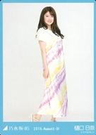 【中古】コレクションカード(坂道シリーズ)/乃木坂46 2019.August-IV WebShop限定 生写真カード 樋口日奈/全身(足見切れ)・「タイダイ」/乃木坂46 2019.August-IV WebShop限定 生写真カード