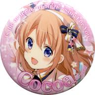 šۥХåԥ(饯)  ֤ʸϤǤ??ߥޥ륤 ʸOIOIǤ?? ֥饤ɴ̥Хå Sing For You ver.