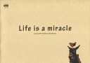 【中古】パンフレット ≪パンフレット(洋画)≫ パンフ)CINE SWITCH GINZA Vol.140 Life is a miracle ライフ・イズ・ミラクル