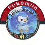 【中古】ポケモンバトリオ/ノーマル/第18弾伝説＆幻のポケモン大集合!変幻フォルムチェンジ編 18-042[ノーマル]：ポッチャマ