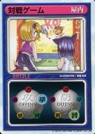 楽天市場】リーフファイトTCGの通販