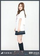 【中古】アイドル(AKB48・SKE48)/乃木