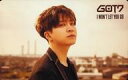 【中古】コレクションカード(男性)/CD「I WON’T LET YOU GO」GOT7応援店特典オリジナルソロフォトカードカレンダー GOT7/Youngjae(ヨンジェ)/CD「I WON’T LET YOU GO」GOT7応援店特典オリジナルソロフォトカードカレンダー