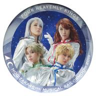 【中古】バッジ・ピンズ(女性) 安藤千尋＆小嶋紗里＆Shin＆武田莉奈(ダーク・キングダム四天王) 缶バッジ 「乃木坂46版 ミュージカル『美少女戦士セーラームーン』2019」