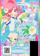 【中古】プリパラ/レア/プリチケ/ヘ