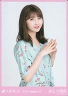 ����šۥ��쥯����󥫡���(ǵ�ں�46)/ǵ�ں�46 2019.August-VI WebShop���� ���̿������� ��微ɴ��/��Ⱦ�ȡ��֥����ϡ�/ǵ�ں�46...