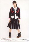 【中古】生写真(AKB48・SKE48)/アイドル/NGT48 小熊倫実/全身/「世界はどこまで青空なのか?」(2018.2.10 ポートメッセなごや)会場限定ランダム生写真